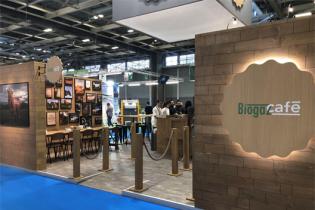 Salon International de l’Agriculture 2020